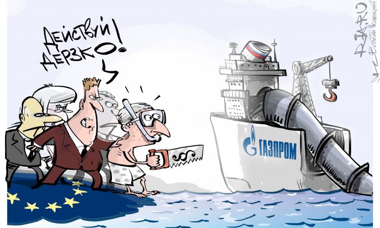 Обвинения Европой России, в росте цен на газ "из за действий Газпрома" - сплошная ложь