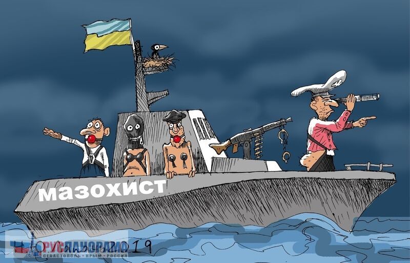 Укр полковник Олег Жданов, заявил, что Украине теперь будет сложнее высадить десанты на побережье Крыма